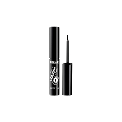 Блеск для губ Essence Extreme Shine тон 201 Magic Match