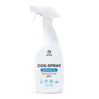 Чистящее средство для удаления плесени GRASS DOS-SPRAY спрей 600мл