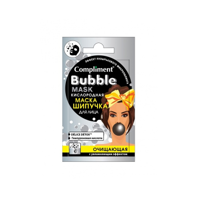 Маска-шипучка для лица Compliment BUBBLE MASK САШЕ кислородная очищающая с увлажняющим эффектом 7мл