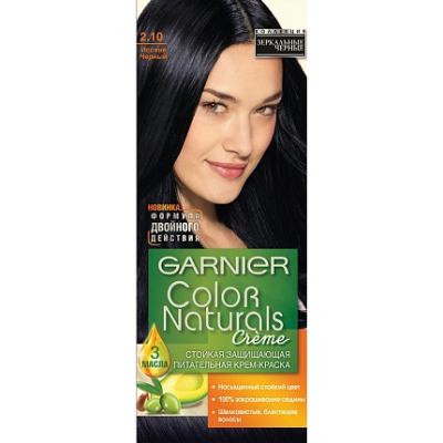 Краска GARNIER ColoR Naturals 2.1 сине-черный