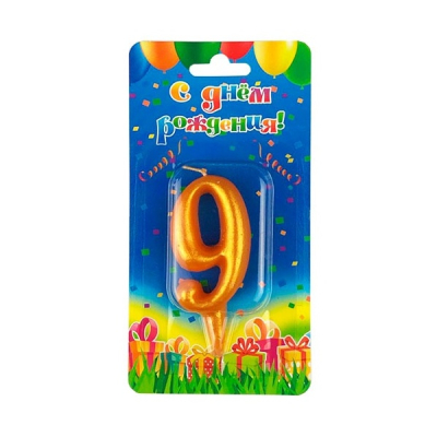 75922.jpg
