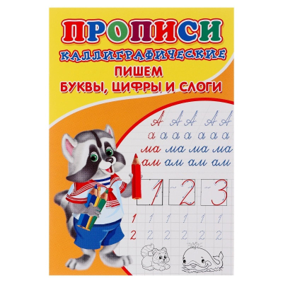102393.jpg