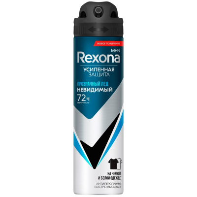 Дезодорант спрей Rexona  мужской Ультра невидимый 150мл 
