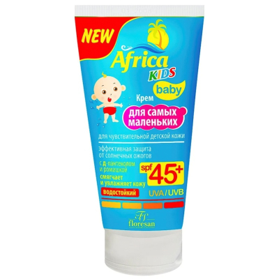 Крем для защиты от солнца для самых маленьких Флоресан Africa Kids SPF 45+ 50мл