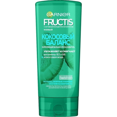 Бальзам для волос Fructis Кокосовый баланс 200мл 