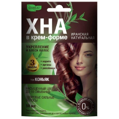 Хна крем NATURA ЛИСТ коньяк 50мл 