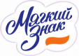 Мягкий знак Мягкий знак
