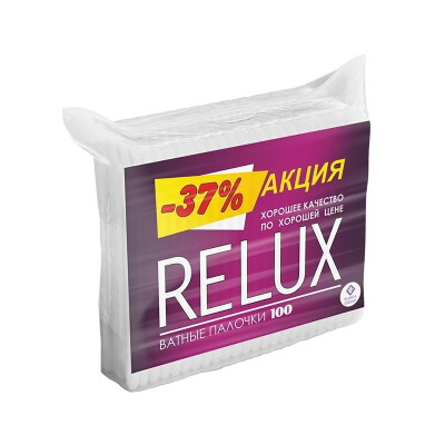 Палочки ватные RELUX пакет 100шт