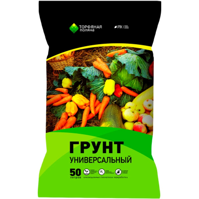 Грунт универсальный Торфяная поляна 50л