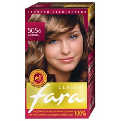 Краска fara  карамель 505Б