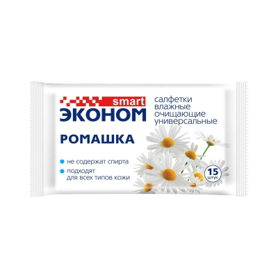 Салфетки влажные ЭКОНОМ SMART Ромашка  15шт 