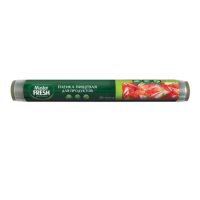 Пленка пищевая Master FRESH рулон 20м 