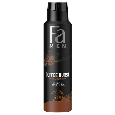 Дезодорант спрей Fa мужской Coffee Burst 150мл 