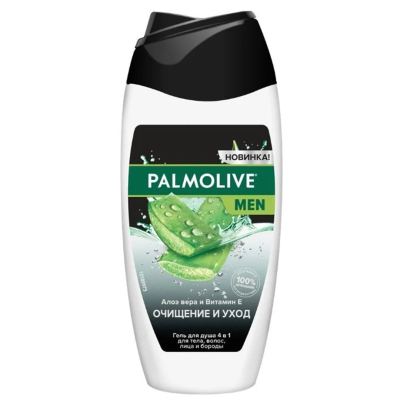Гель для душа PALMOLIVE мужской Очищение и уход 250мл 