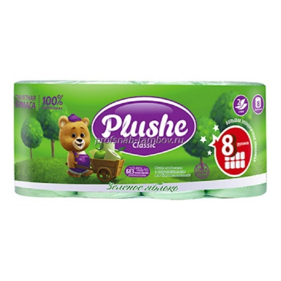 Туалетная бумага Plushe classic 2-слойная Зеленое яблоко  8шт 18 м 