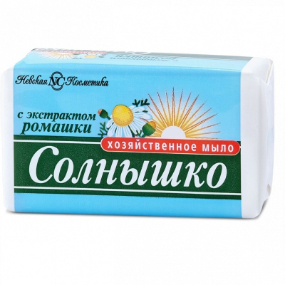 Мыло хозяйственное Солнышко С экстрактом ромашки 140гр 