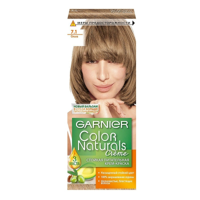 Краска GARNIER ColoR Naturals 7.1 ольха