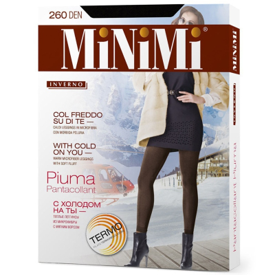 Легинсы Minimi PIUMA 260 Nero 3 с флисом