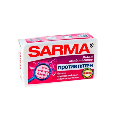 Мыло хозяйственное SARMA против пятен 140гр 