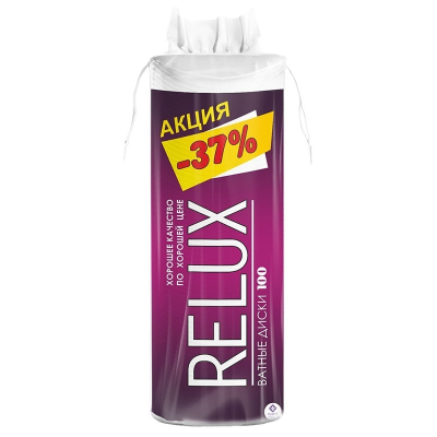 Диски ватные RELUX 100шт