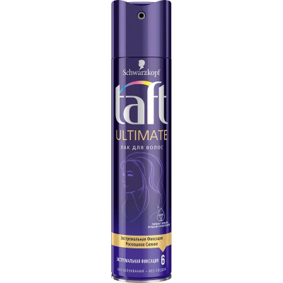 Лак для волос TAFT ULTIMATE экстремальная фиксация 225мл 