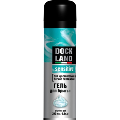 Гель для бритья DOCK LAND SENSITIV 200мл