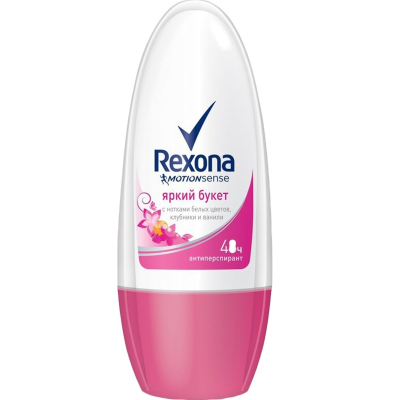 Дезодорант шариковый Rexona  Яркий Букет 50мл 