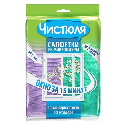 Салфетка Чистюля ОКНО ЗА 15 МИНУТ микрофибра 