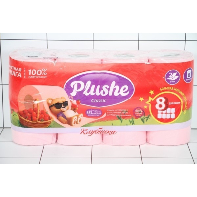 Туалетная бумага Plushe classic 2-слойная Клубника  8шт 18 м 