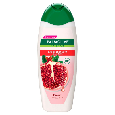 Шампунь для волос PALMOLIVE Блеск и забота Гранат 450мл 