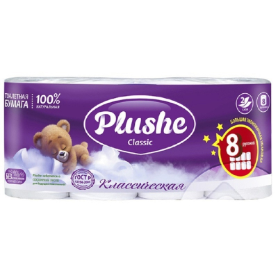 Туалетная бумага Plushe classic 2-слойная Белая  8шт 18 м 