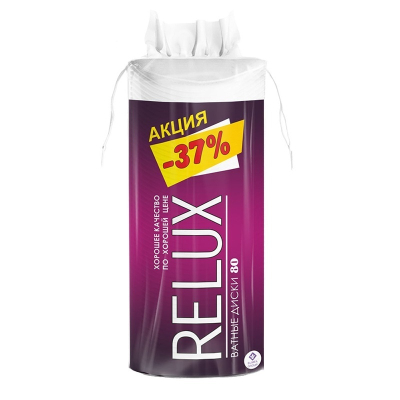 Диски ватные RELUX 80шт