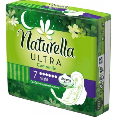 Прокладки Naturella Ультра Найт 7шт 