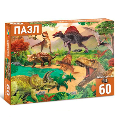 67739.jpg