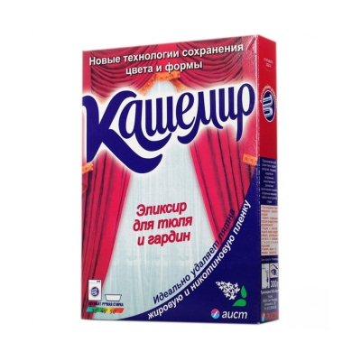 Стиральный порошок для тюля Кашемир 300гр