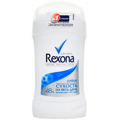 Дезодорант твердый Rexona женский Хлопок 40гр 