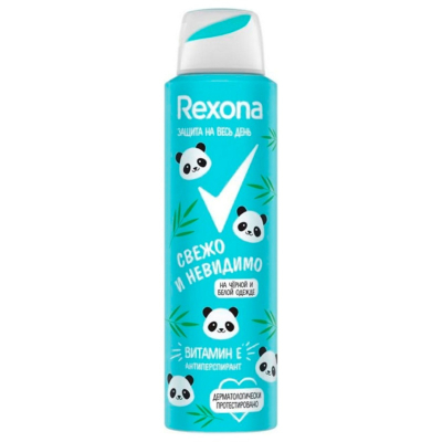 Дезодорант спрей Rexona женский Свежо и невидимо 150мл 