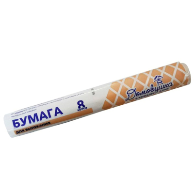 Бумага для выпечки Домовушка 8м*28см 