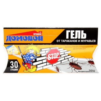 Гель от тараканов ДОМОВОЙ Прошка шприц 30гр