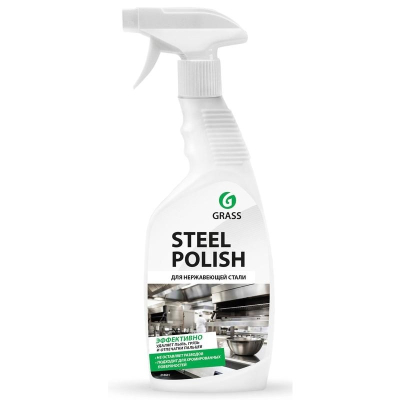 Чистящее средство для нержавеющей стали STELL POLISH GRASS очиститель с триггером 600мл 