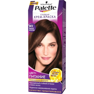 Краска Palette ICC W2 темный шоколад