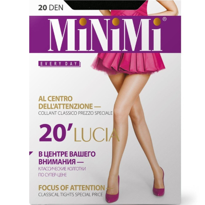 Колготки MiNiMi LUCIA 20 Nero 3
