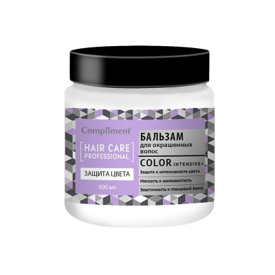 Бальзам для волос Compliment COLOR Intensive+ Защита цвета для окрашенных 500 мл 
