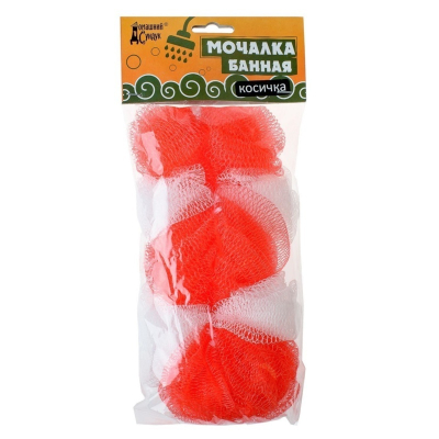 Мочалка Домашний Сундук Косичка 