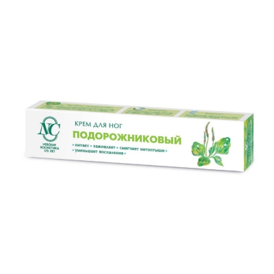 Крем для ног Невская косметика Подорожниковый 50мл 