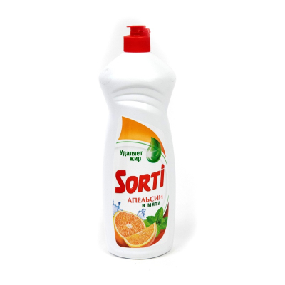 79556.jpg