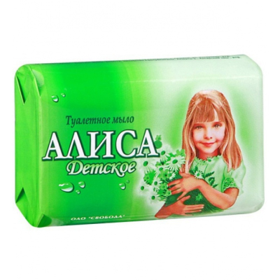 Мыло детское Алиса 150гр