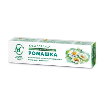Крем для лица Невская косметика Ромашка для сухой и нормальной кожи в футляре 38гр 