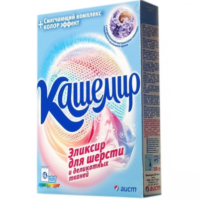 Стиральный порошок для шерсти Кашемир 350гр 