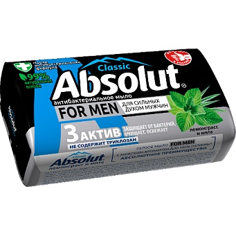 Мыло туалетное Absolut Classic For men Лемонграсс и мята для мужчин 90гр